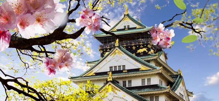 Amadea -Burg Osaka in Japan