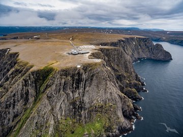 Das Nordkap bei guter Sicht aus der Luft, Norwegen