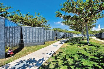 Naha, Peace Memorial Park, Japan