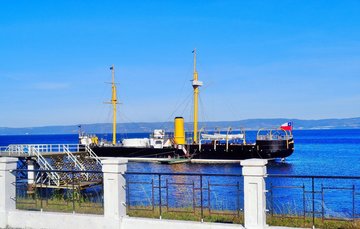 Talcahuano, Schiff Huascar