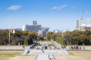 Aussicht auf den Friedenspark in Hiroshima, Japan