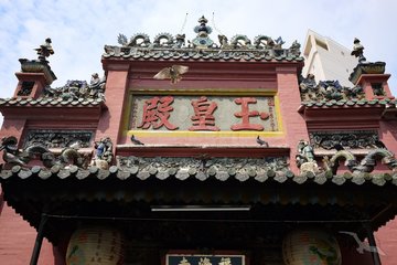 Jade-Kaiser-Pagode in Ho Chi Minh, Vietnam