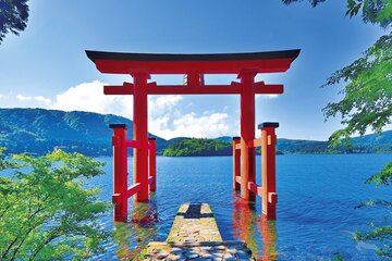 Yokohama, Hakone Schrein, Japan