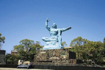Nagasaki, Atombombenmuseum und Friedenspark, Japan