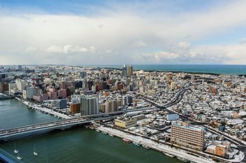 Niigata, Yahiko Panorama