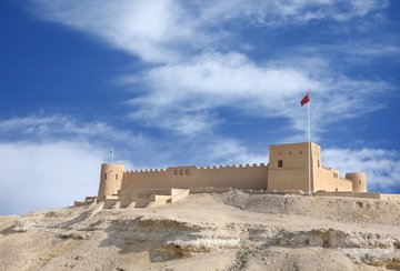 Riffa Fort, Bahrain