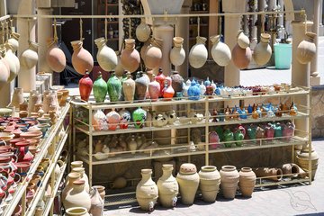 Haffah Souk, Oman