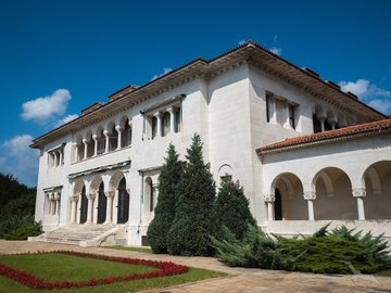 Belgrad, Alter Königlicher Palast