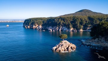 Aussichtspunkt in Talcahuano, Chile