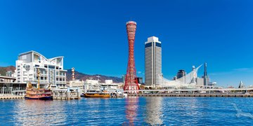 Panorama Hafen Kobe, Japan