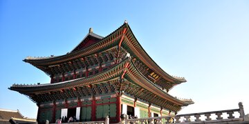 Seouls Highlights (ART440V1)