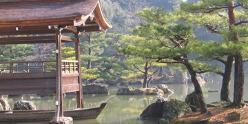 Stopover Kleine Japan-Rundreise (ART440V3)