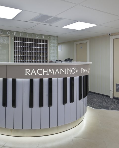 Rachmaninov Schiffsbeschreibung Unser Schiff Der Gehobenen Mittelklasse