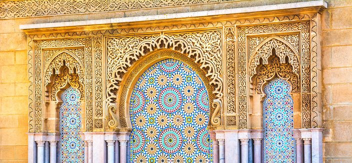 Mohammed V Brunnen, Marokko