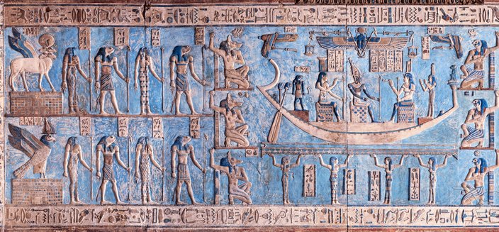 Dendera Tempel